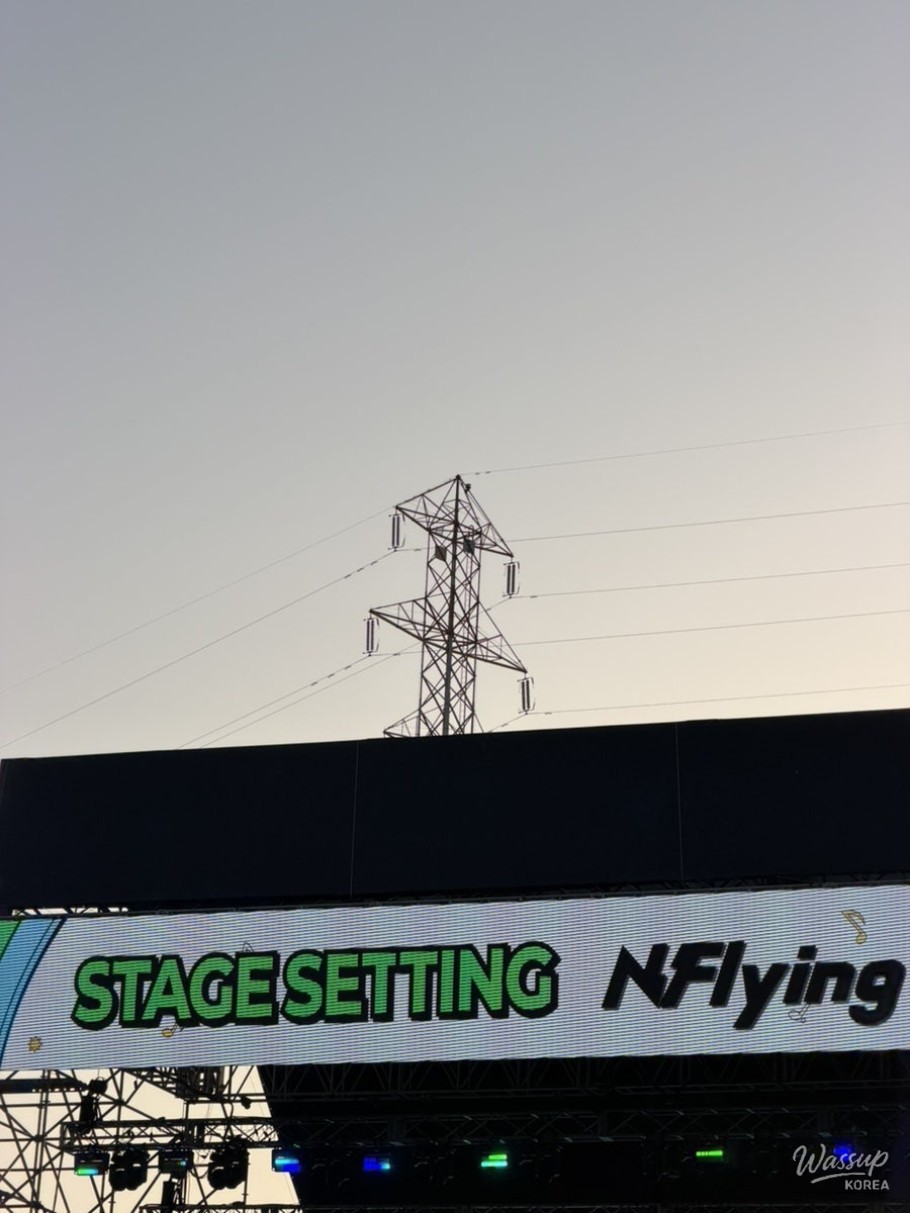 Memorable Moments with N.Flying_22