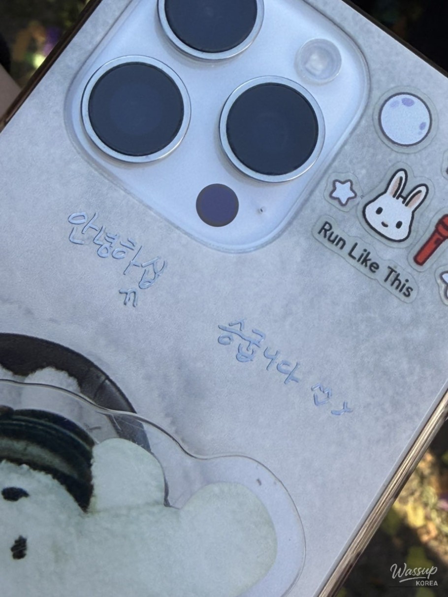 Memorable Moments with N.Flying_15