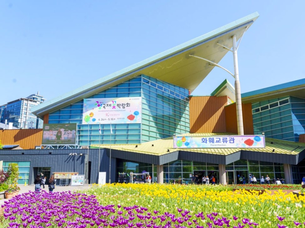 2026 Goyang International Flower Festival: A Celebration of Blooms and Time_02