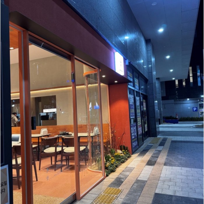 A Delightful Korean Dining Experience Near Haeundae Beach2158