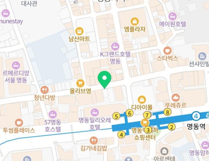 Preparing for Marriage: A Visit to Ready Young Pharmacy in Myeongdong float