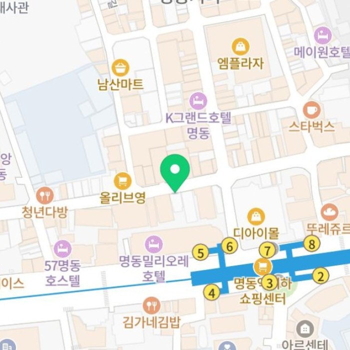 Preparing for Marriage: A Visit to Ready Young Pharmacy in Myeongdong247