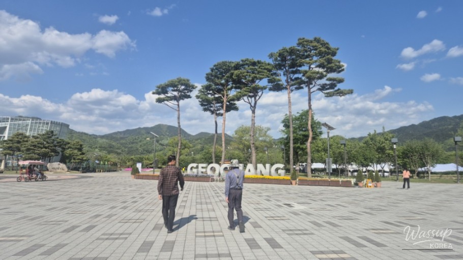 Exploring Geochang Changpo Garden: A Natural Retreat_03