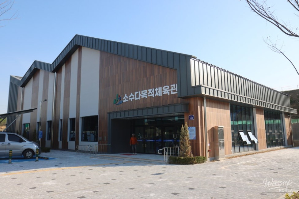 Exploring the New Multipurpose Gym in Goesan_13