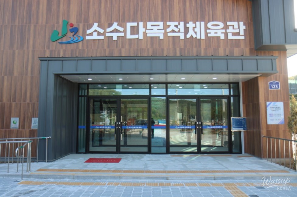 Exploring the New Multipurpose Gym in Goesan_02