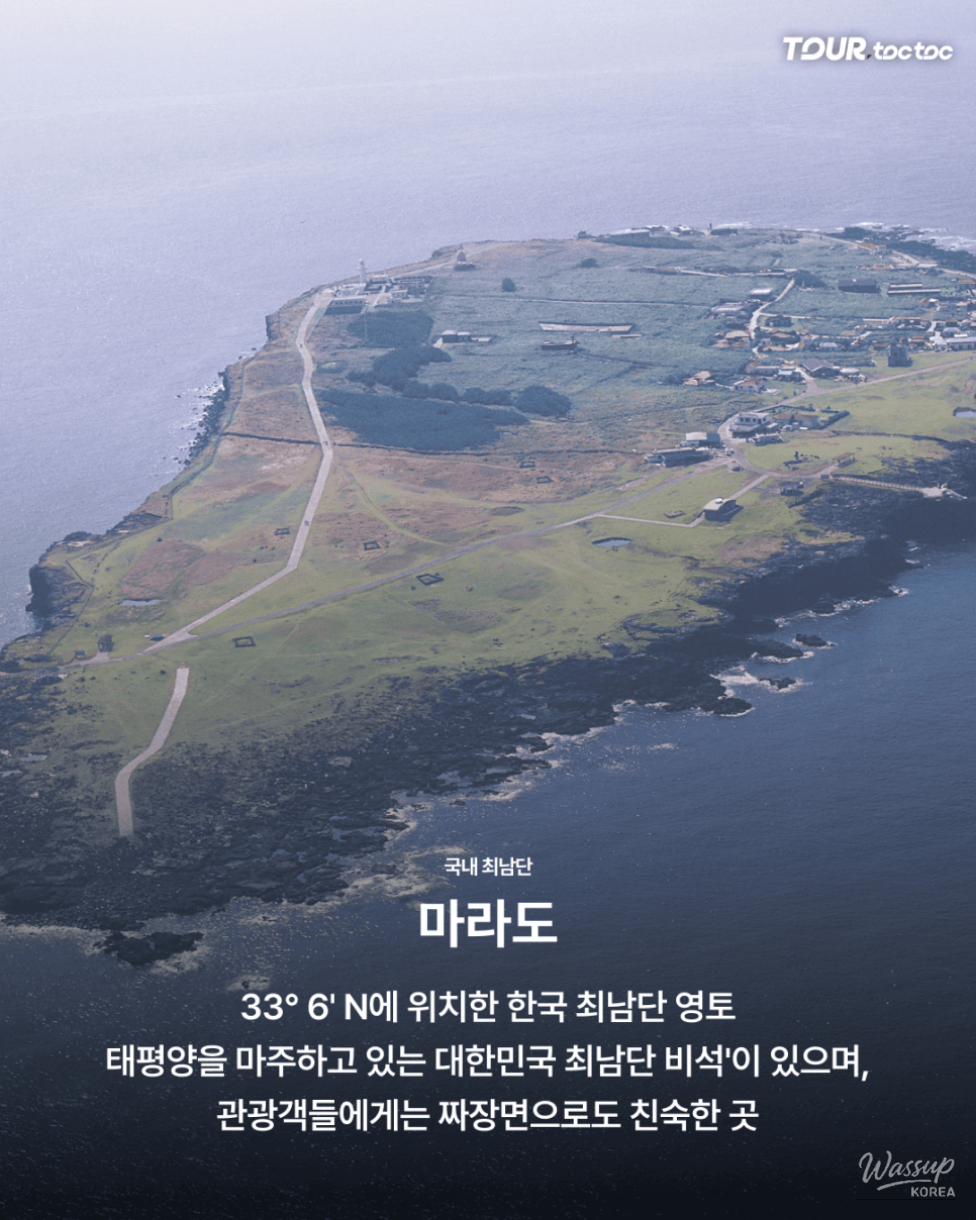 Top Travel Destinations for Labor Day: Domestic and International_02