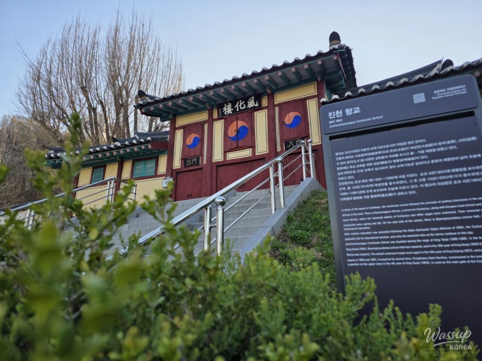 Exploring the Tranquil Jincheon Hyanggyo_02