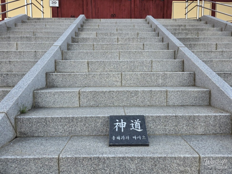 Exploring the Tranquil Jincheon Hyanggyo_08