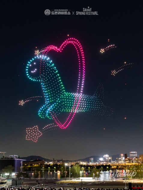 2026 Han River Drone Light Show: Celebrate Children's Day!_03