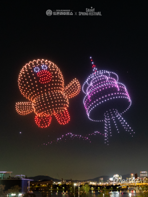 2026 Han River Drone Light Show: Celebrate Children's Day!_04