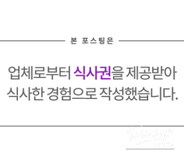 A Perfect Day Out with Your Dog in Namyangju_01