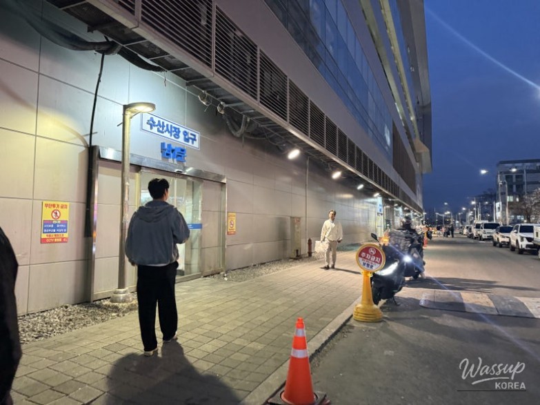 Recommended Seafood Restaurant in Noryangjin: Woojeong Fisheries_02