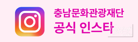 Explore Chungcheong Province with C-Tour Bus!_06