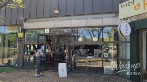 Paju Alimi Group Experience Program: One-Day Tufting Class_03