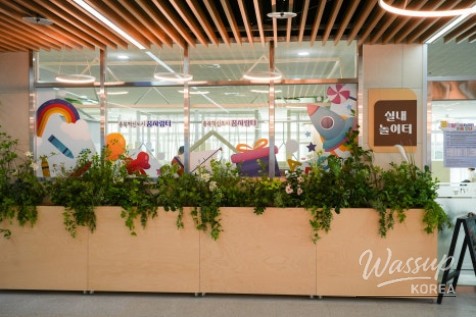 Dream Growth Center: A Multifaceted Experience Space for Children_05