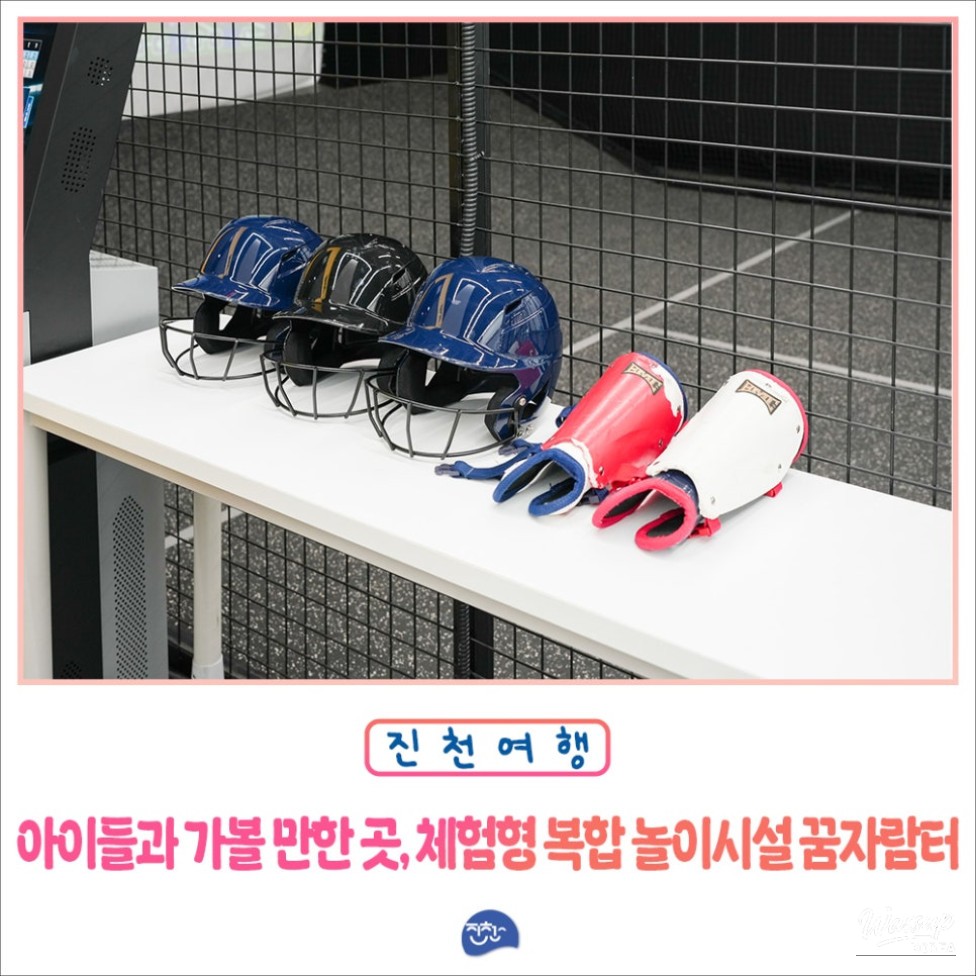 Dream Growth Center: A Multifaceted Experience Space for Children_01