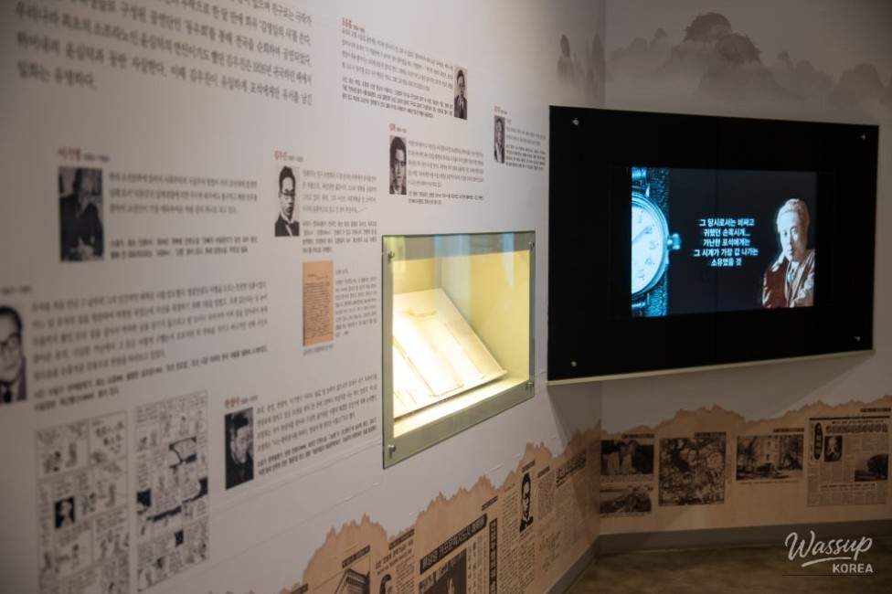 Exploring the Poetic World of Jo Myung-hee in Jincheon_09