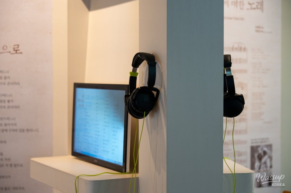 Exploring the Poetic World of Jo Myung-hee in Jincheon_07