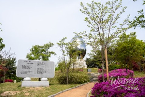 Exploring the Poetic World of Jo Myung-hee in Jincheon_11