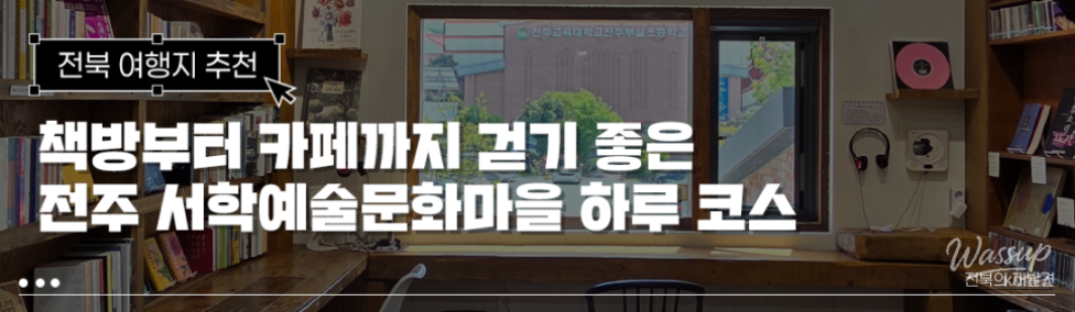 Spring Stroll Through the Art Village: Where Life and Art Converge_01