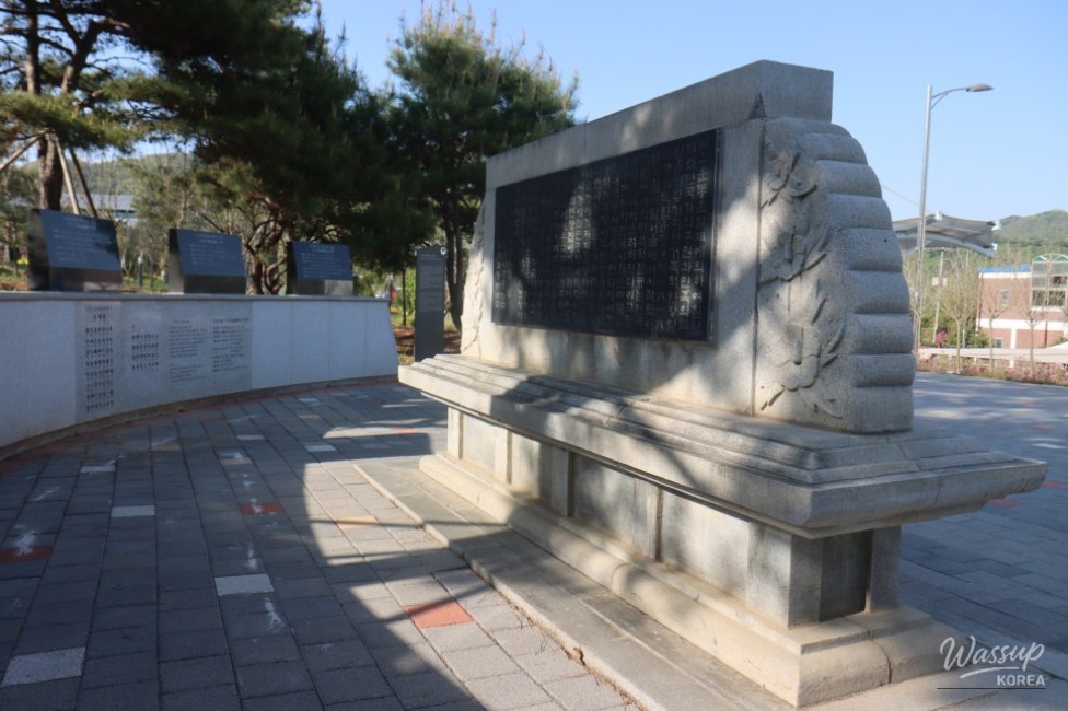 Exploring the Historic Sites of Goesan_02