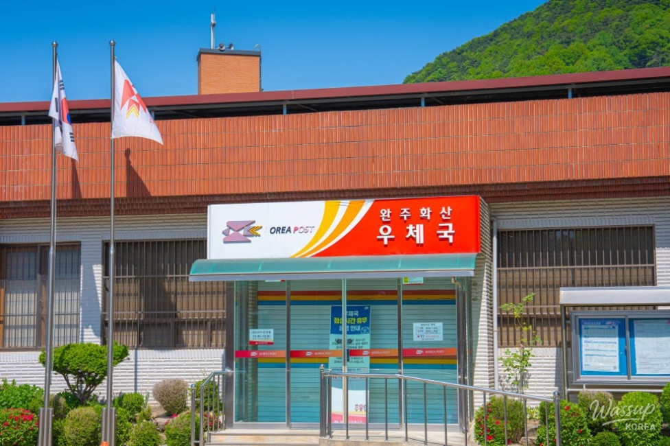 Springtime Bliss at Wanju Hwasan Flower Garden_04