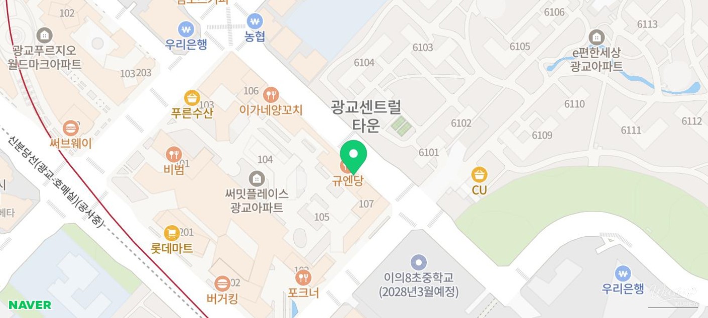 A Business Meeting at Namdo Yechan: A Taste of Korean Fine Dining_02