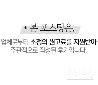 A Business Meeting at Namdo Yechan: A Taste of Korean Fine Dining_01