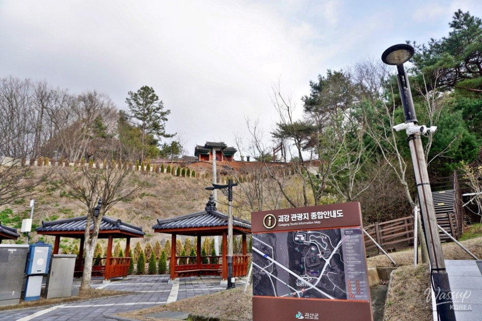 Exploring the Scenic Beauty of Goesan_03