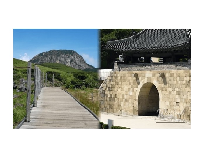 Top 4 Must-Visit Travel Destinations in Korea for Foreign Tourists float