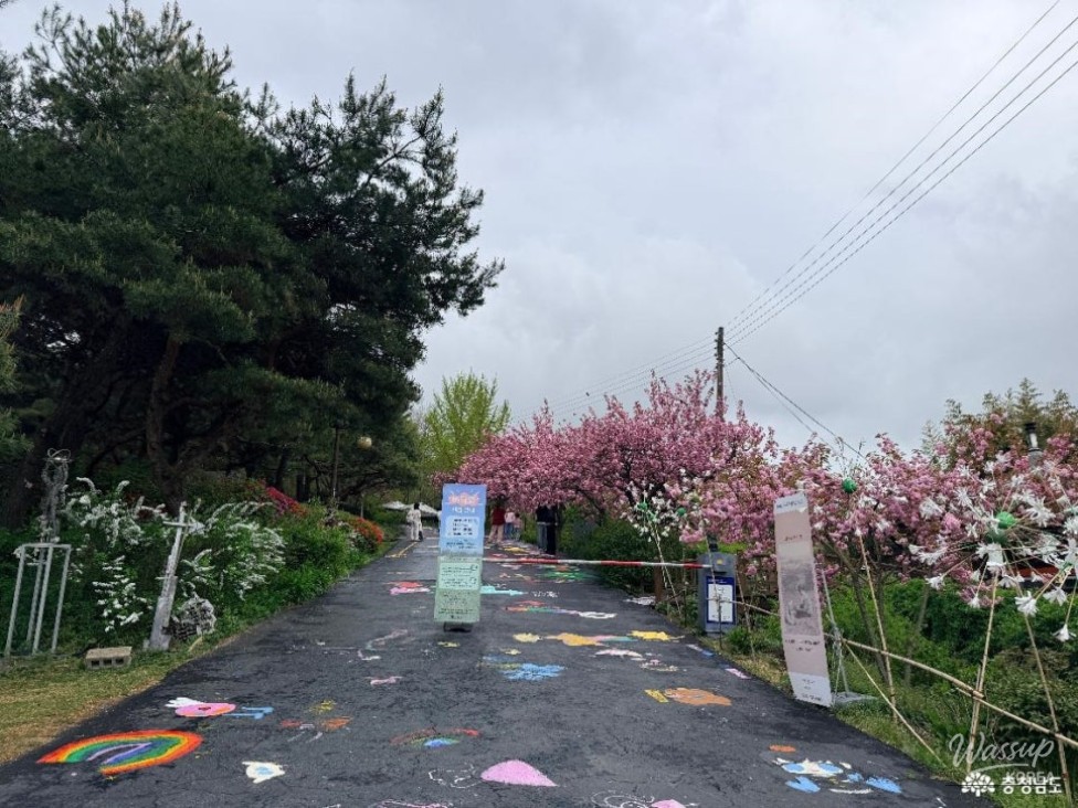 Spring Outing at Dangrim Art Museum_03