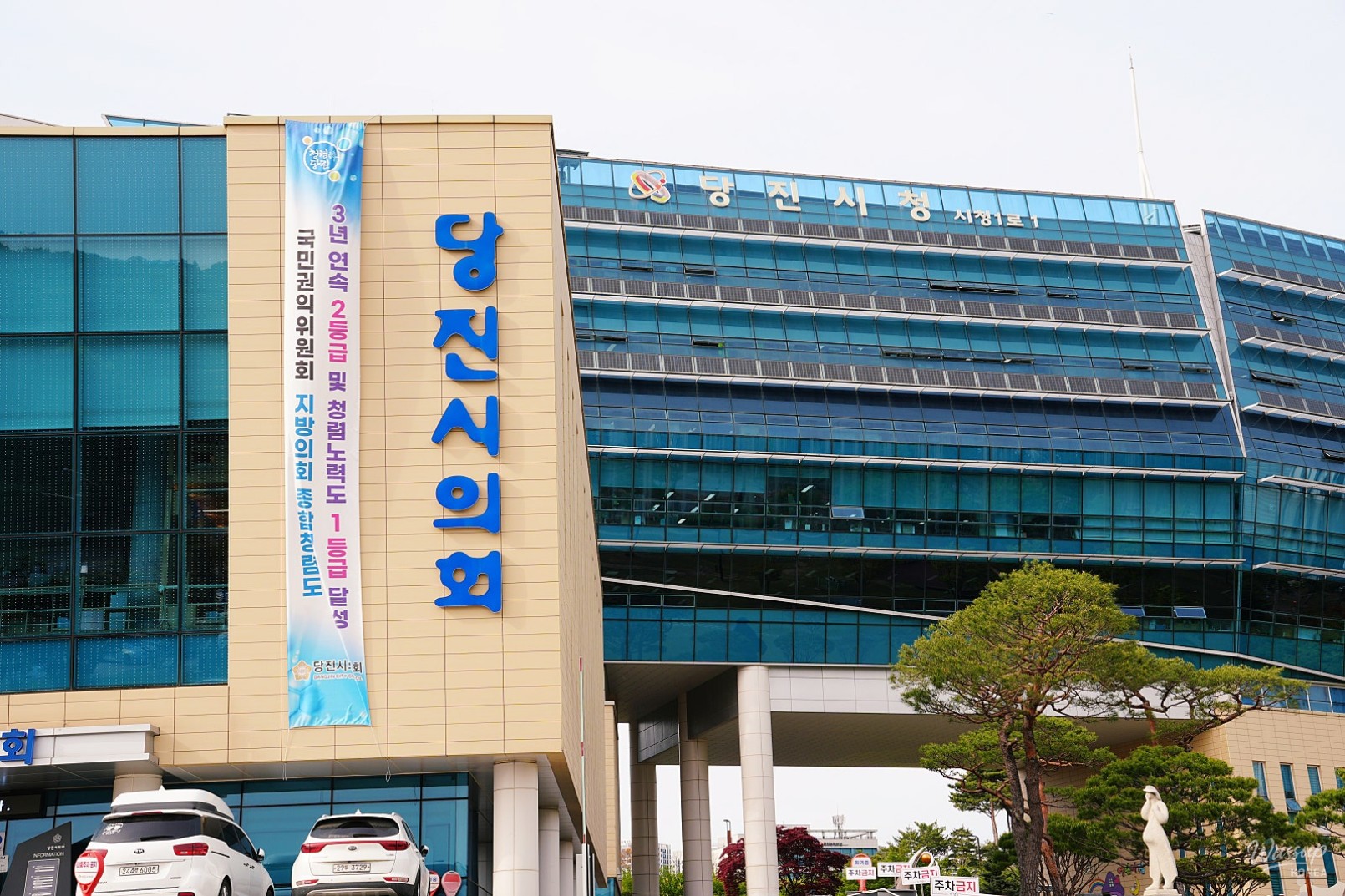 Discovering the Hidden Gem: Dangjin City Council Library_01