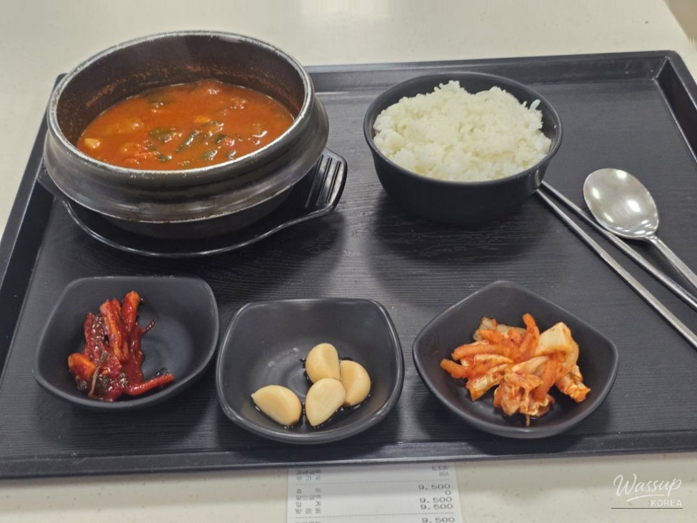 Exploring Goesan: A Must-Visit Rest Stop on Your Journey_18