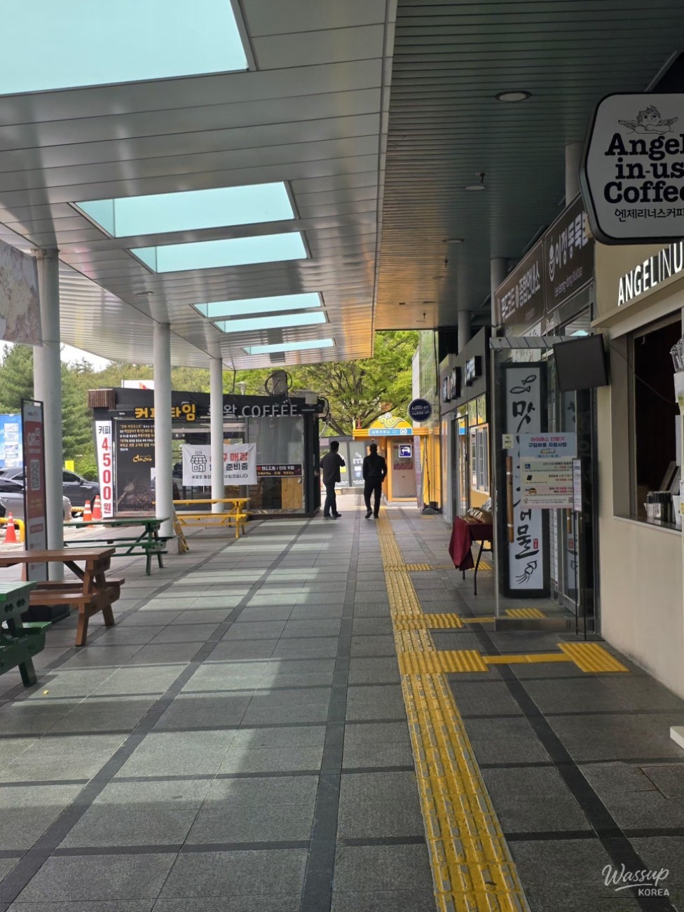 Exploring Goesan: A Must-Visit Rest Stop on Your Journey_08