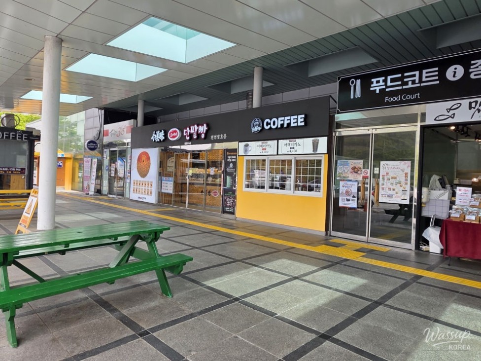 Exploring Goesan: A Must-Visit Rest Stop on Your Journey_06