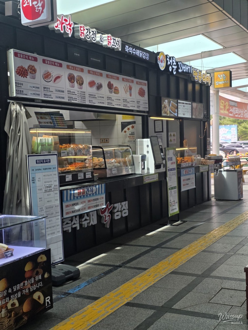 Exploring Goesan: A Must-Visit Rest Stop on Your Journey_09