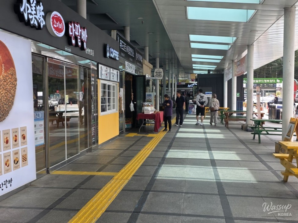Exploring Goesan: A Must-Visit Rest Stop on Your Journey_07