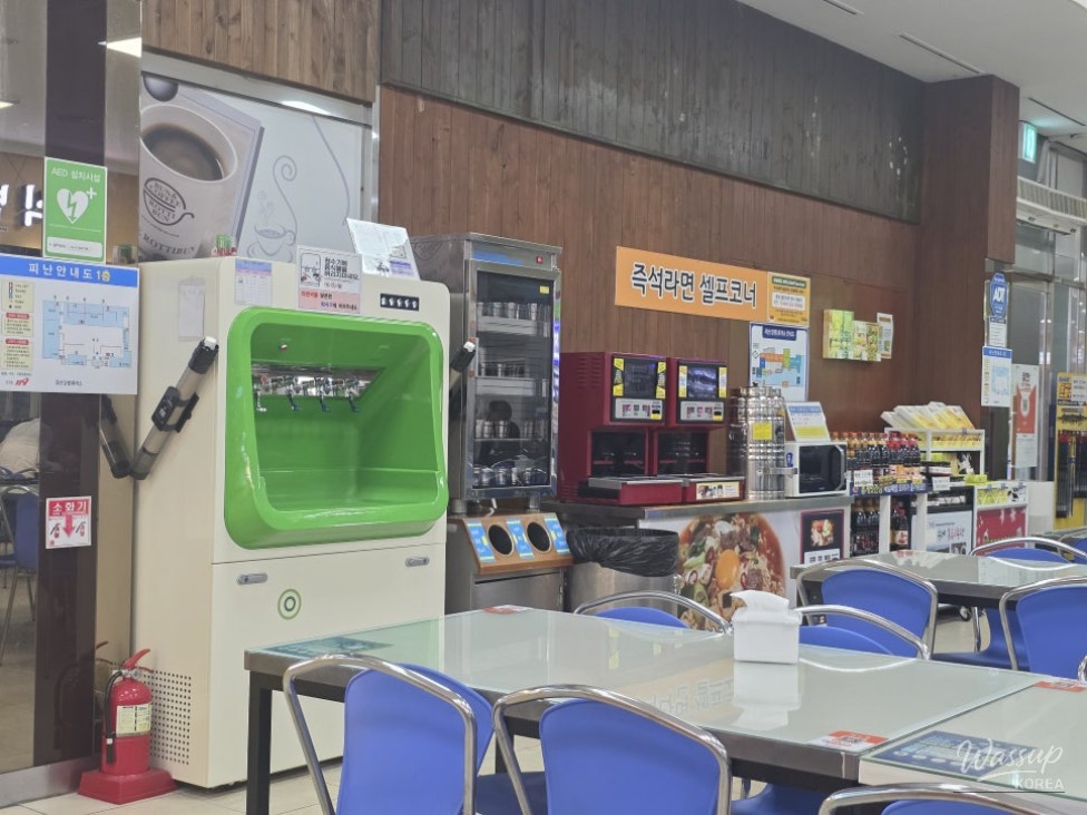 Exploring Goesan: A Must-Visit Rest Stop on Your Journey_17