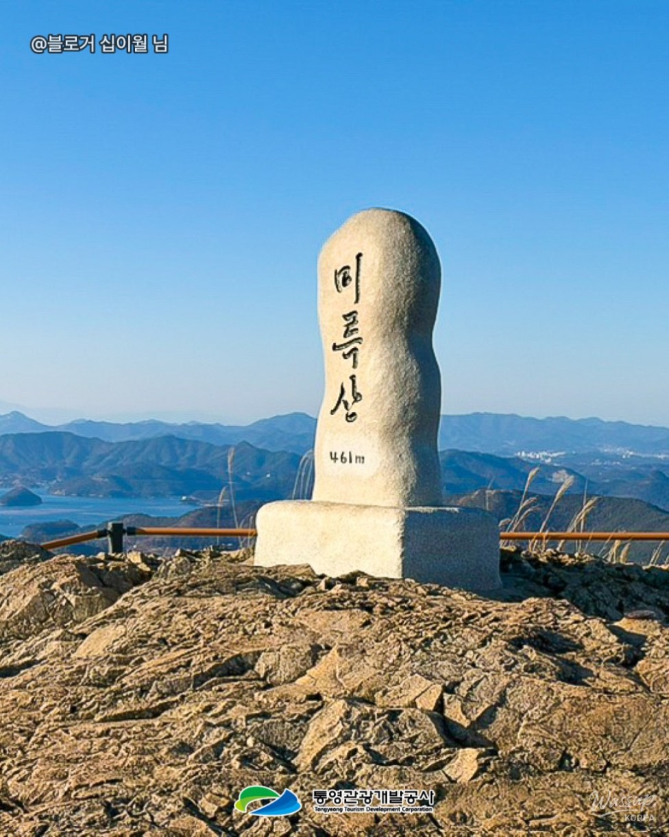 Must-Visit Place During the May Golden Holiday: Tongyeong Cable Car_07