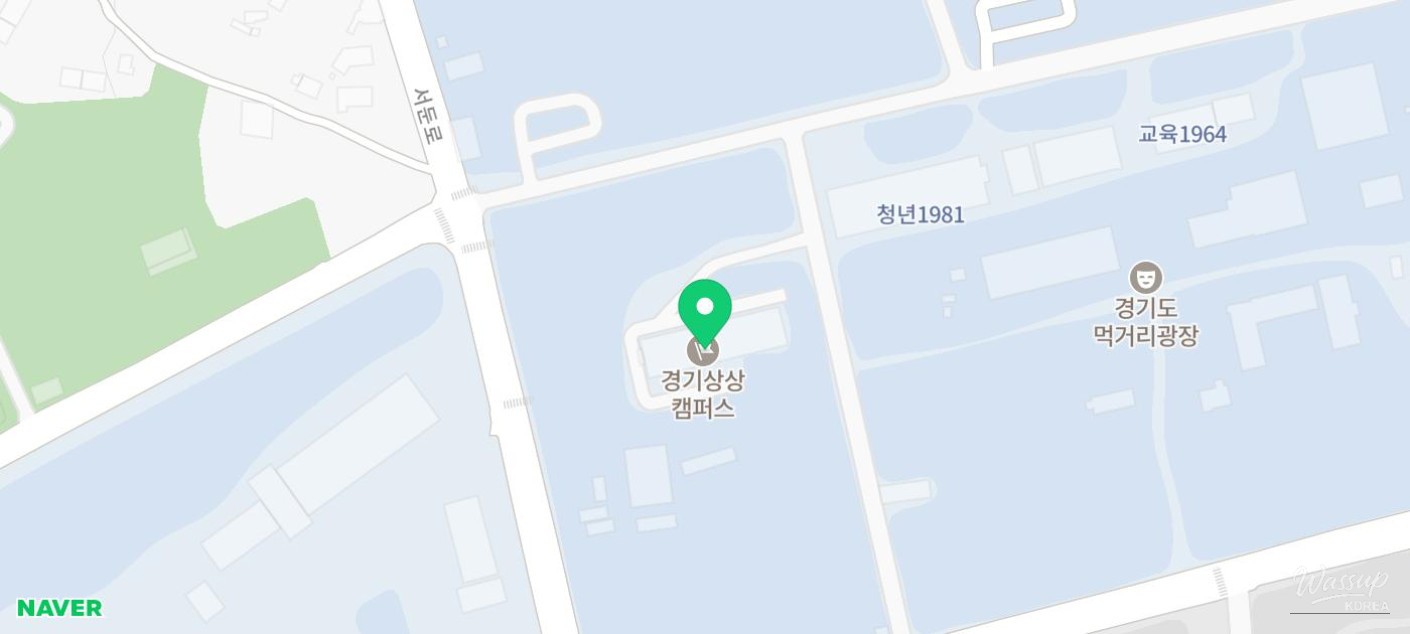Exploring Gyeonggi Creative Campus_02