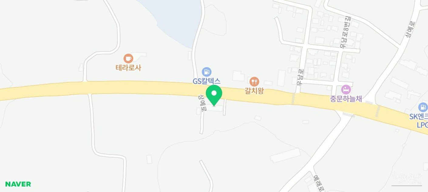 A Relaxing Meal at Jeju Jungmun_03