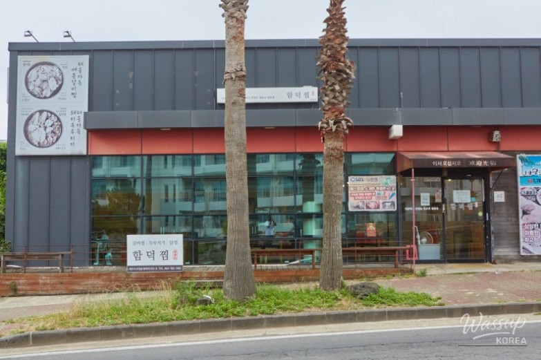 A Delicious Breakfast Spot in Jeju Hamdeok_02