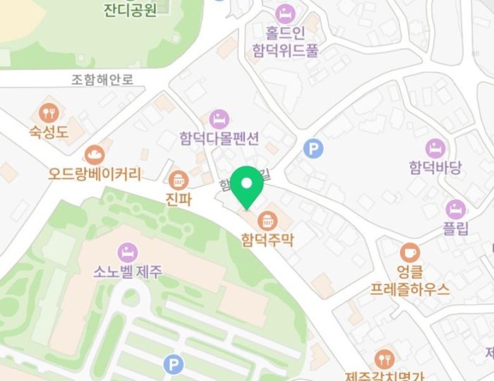 A Delicious Breakfast Spot in Jeju Hamdeok float