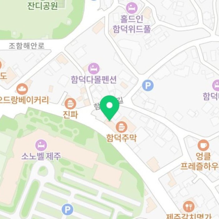 A Delicious Breakfast Spot in Jeju Hamdeok2171