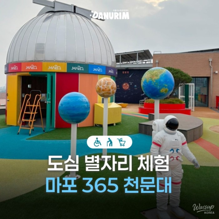 Experience the Universe at Mapo 365 Observatory this Children's Day382
