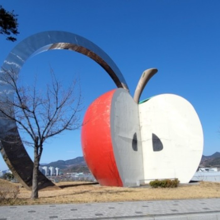 Experience the Apple Theme Park in Geochang3557