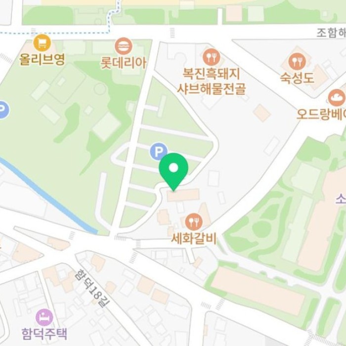 Recommended Restaurants in Hamdeok and Jocheon2178