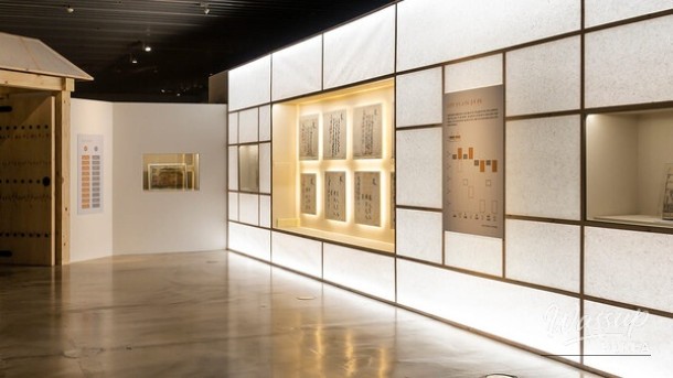 Exploring the Seoul Museum of History: A Journey Through Time_05