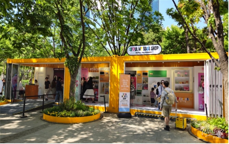 2026 Seoul International Garden Expo: Special Garden Merchandise_02