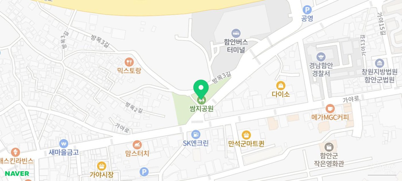 Exploring Hamann's Samji Park and Malijeong_21